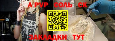 дмт Туймазы