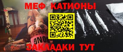 дмт Туймазы