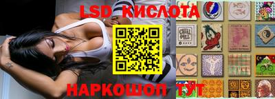 дмт Туймазы