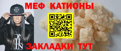 крисы Тула