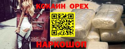 дмт Туймазы