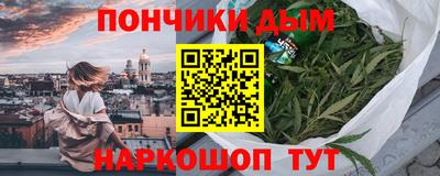 дмт Туймазы