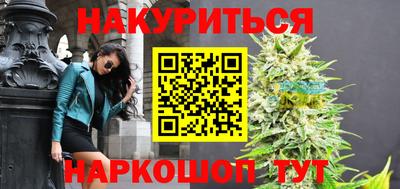 крисы Тула
