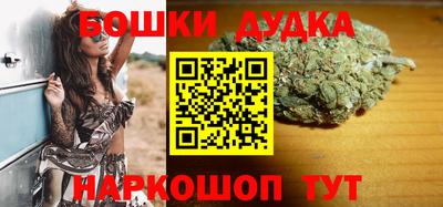 дмт Туймазы