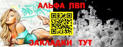 дмт Туймазы