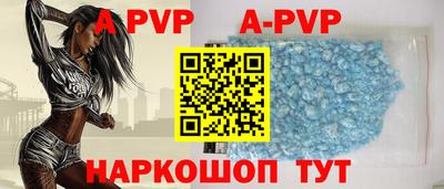 соль курить ск Тулун