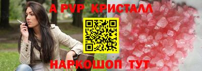 дмт Туймазы