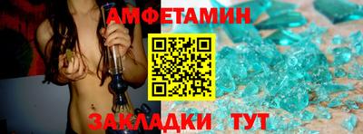 дмт Туймазы