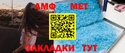 соль курить ск Тулун