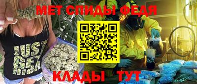 крисы Тула