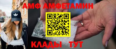 дмт Туймазы