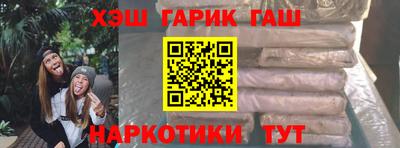крисы Тула