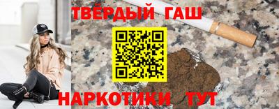 крисы Тула