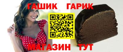 крисы Тула