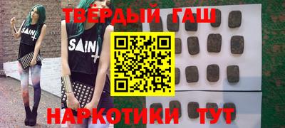дмт Туймазы