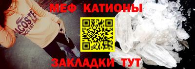 крисы Тула