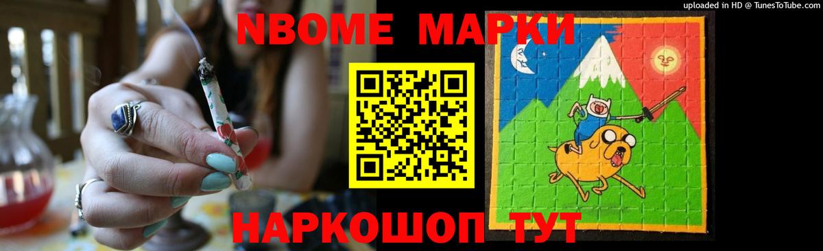Похвистнево  LSD-25 экстази ecstasy  Вход с VPN 